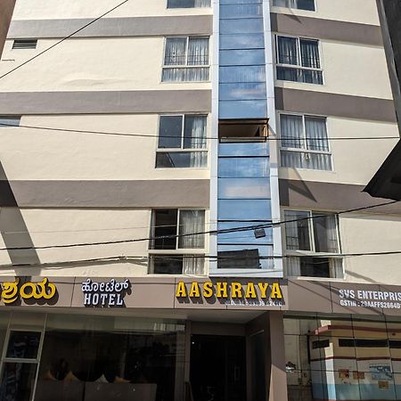Hotel Aashraya Mysore Exterior foto